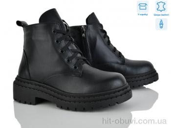 Ботинки Ailinda 370-2D