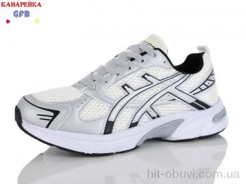 Кросівки GFB-Канарейка Q577-2