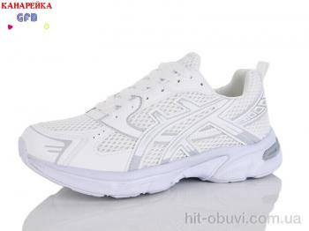 Кроссовки GFB-Канарейка Q577-4