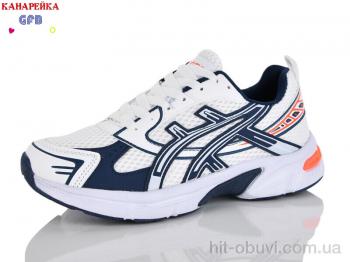 Кроссовки GFB-Канарейка Q577-5