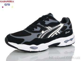 Кроссовки GFB-Канарейка Q585-1