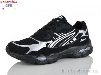 Кроссовки GFB-Канарейка Q585-4