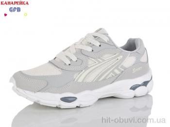 Кроссовки GFB-Канарейка Q585-7