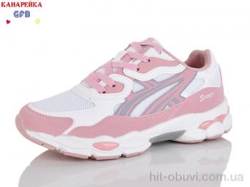 Кроссовки GFB-Канарейка Q585-8