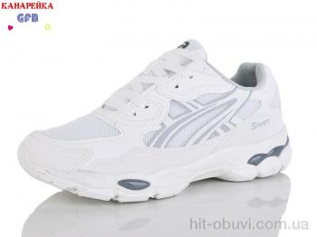 Кроссовки GFB-Канарейка Q585-9