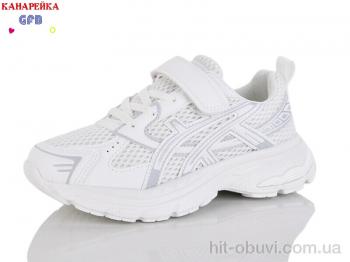 Кросівки GFB-Канарейка R377-4