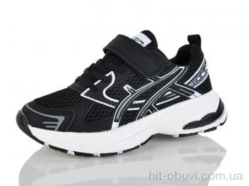 Кросівки GFB-Канарейка R377-7