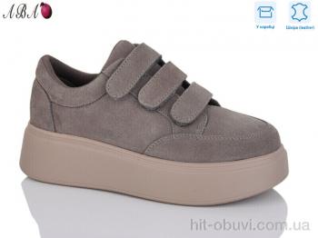 Туфли Aba A5ABA39-10