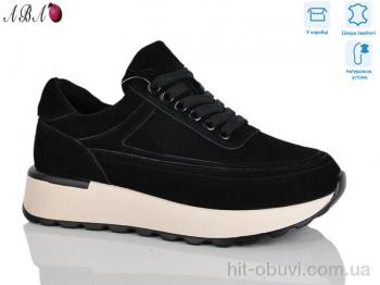 Кроссовки Aba A5ABA51-7