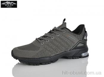 Кросівки Baas M7410-9C