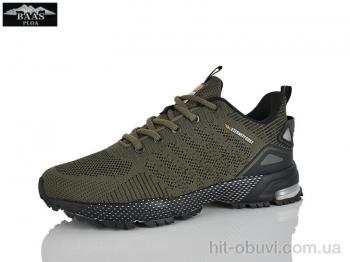 Кросівки Baas M7410-19C