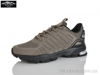 Кросівки Baas M7410-25C