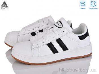 Кроссовки STILLI Group JH100--11 шкіра