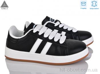 Кроссовки STILLI Group JH100--12 шкіра