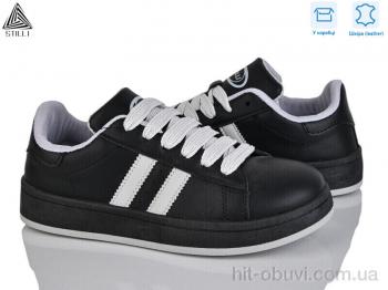 Кроссовки STILLI Group JH100--13 шкіра