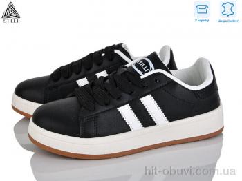 Кроссовки STILLI Group JH100--14 шкіра