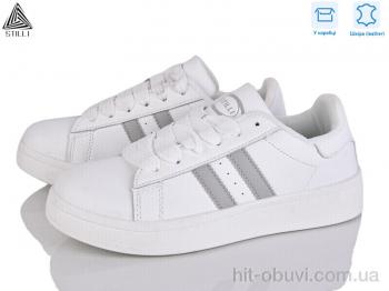 Кроссовки STILLI Group JH100--17 шкіра