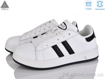 Кроссовки STILLI Group JH100--9 шкіра