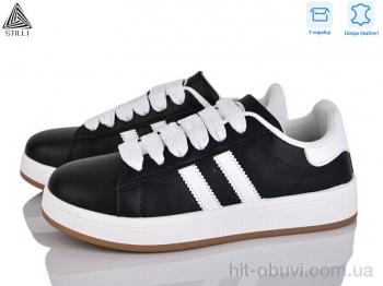 Кроссовки STILLI Group JH100-1 шкіра демі