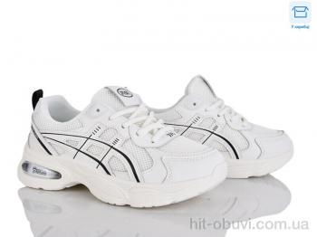 Кроссовки Alimama-Girnaive W809-2