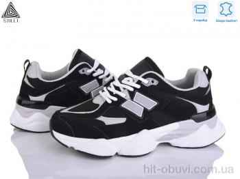 Кроссовки STILLI Group NB300-12 піна шкіра
