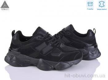 Кроссовки STILLI Group NB300-25 піна шкіра