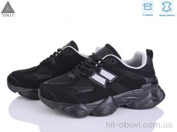 Кроссовки STILLI Group NB300-26 піна шкіра