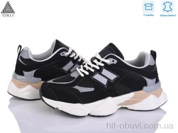 Кроссовки STILLI Group NB300-27 піна шкіра
