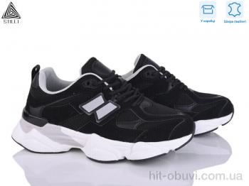 Кроссовки STILLI Group NB300-28 піна шкіра
