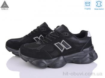 Кроссовки STILLI Group NB400-10 піна шкіра