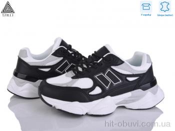 Кроссовки STILLI Group NB400-11 піна шкіра