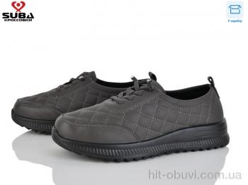 Кроссовки SUBA H338-3