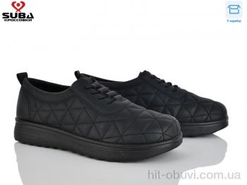 Кроссовки SUBA H339-1