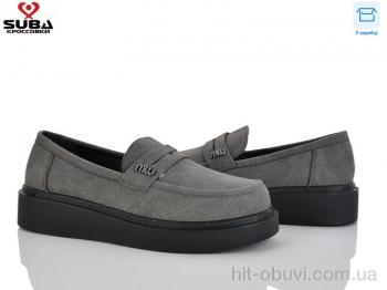Туфлі SUBA D312-7