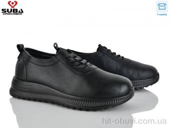 Кроссовки SUBA D336-8
