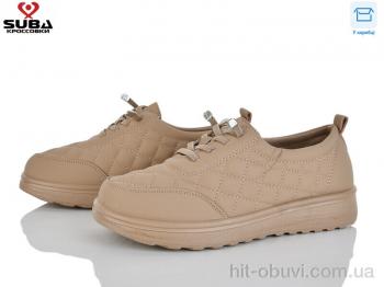 Кроссовки SUBA D333-5