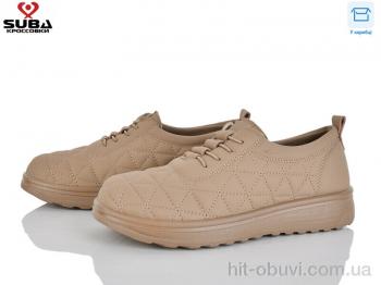 Кроссовки SUBA D335-5