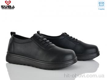 Кроссовки SUBA D335-8