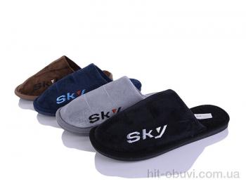 Капці SANLIN 2 DF2513 mix