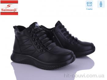 Ботинки Saimaoji J21-1