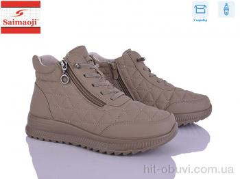 Ботинки Saimaoji A6606-15