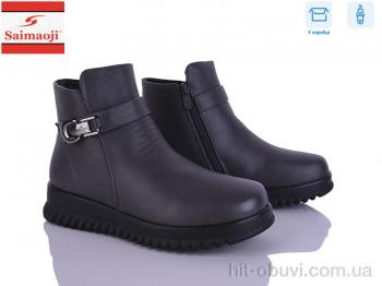 Ботинки Saimaoji A6605-7
