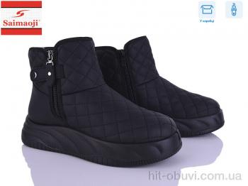 Ботинки Saimaoji A6608-1