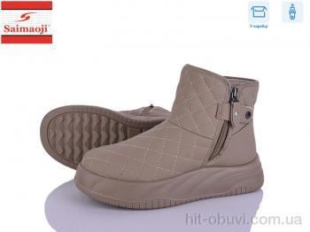 Ботинки Saimaoji A6608-15