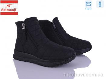 Ботинки Saimaoji A6607-1