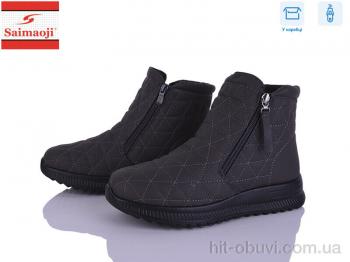 Ботинки Saimaoji A6607-7