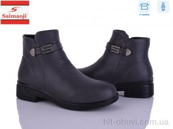 Ботинки Saimaoji A6602-7