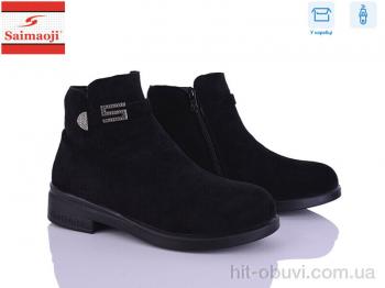 Ботинки Saimaoji A6602-16