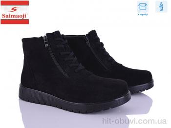 Ботинки Saimaoji FAB18-15