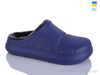 Сабо Крок С114 синій